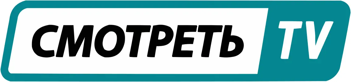 smotrettv